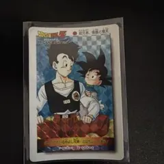 ドラゴンボールZ PPカード PART 23 - メルカリ