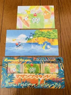 最安値】サザンアイランド ポケモンカード レインボーアイランド 旧裏