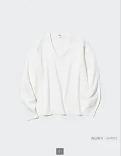 UNIQLO ウォッシャブルコットンセーター S オフホワイト