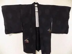 青丹よし【２１時就寝】様 リクエスト 3点 まとめ商品