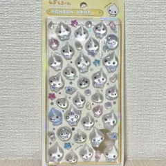 正規品のみ出品中＆おまとめ割引あり様 リクエスト 3点 まとめ商品