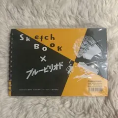 ブルーピリオド マルマン スケッチブック