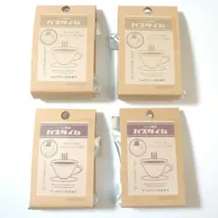 新品 レトロ喫茶 バスタイム 入浴剤 バスタブレット 4カップ型バスタブレット