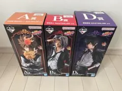 一番くじ 家庭教師ヒットマンREBORN! フィギュア B賞C賞D賞 3種セット