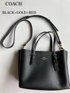 【土日限定価格】COACHコーチ黒レザー2WAYバッグ ショルダーストラップ付きのサムネイル
