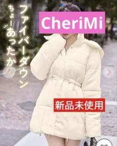 Cherimi♡ シェリミー コーデュロイ ファイバー ダウンコート Rady好