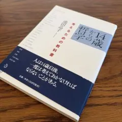 Item thumbnail for item 7954b4f4-e154-4604-8b0c-7d0a8b7b3434