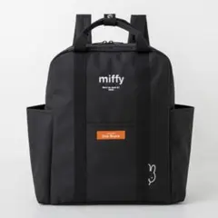 miffy［ミッフィー］ バックパック Black ブラックのサムネイル
