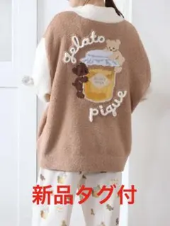 Item thumbnail for item e15edc8c-8273-4573-9c49-27183fb1461a