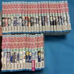 HUNTER×HUNTER １巻〜36巻　33.34巻×2冊
