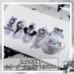 Item thumbnail for item d5c4def1-d4c0-4aac-9de1-d1e604eee8d8