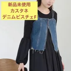 Item thumbnail for item 1f1f4ee1-2eb7-4cb5-86a9-f95d5d22de9e