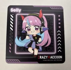 2025年最新】SELLY gigoの人気アイテム - メルカリ