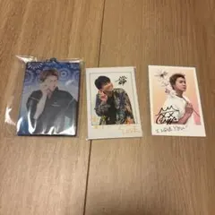 【匿名配送】FANTASTICS 瀬口黎弥　3点セット