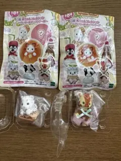 シルバニアファミリー　赤ちゃんコレクション　ハッピースイーツシリーズ