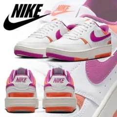 24cm【最終入荷/他サイズ有】 ナイキ ガンマ フォース パープル/オレンジ