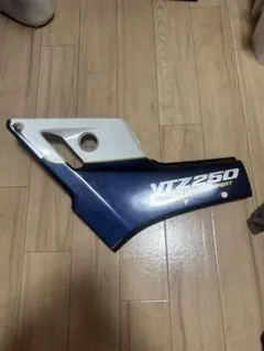 VT250FC オプション シングルシートカバー - メルカリ