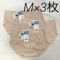 M×3枚　スロギー　ゼロフィールショーツ ヒップハンガー　ベージュ　複数枚ありのサムネイル