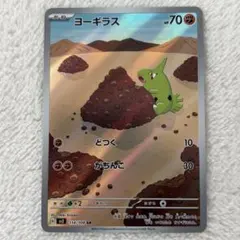 開封時動画撮影@プロフ必読様 リクエスト 2点 まとめ商品 - メルカリ