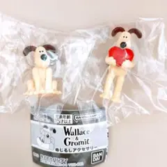 Wallace & Gromit めじるしアクセサリー ☆2点セット