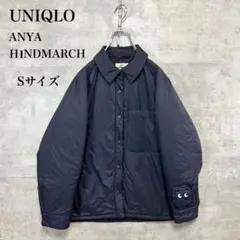 美品　UNIQLO アニヤハインドマーチ パフテック中綿ジャケット S 人気