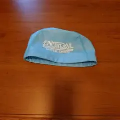 セントラルスイミングキャップ　水色　Lサイズ