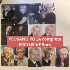 ATEEZヨサンGolden hour part4ポカ封入&特典トレカセット