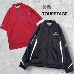 ツアーステージ　2点セット　半袖プルオーバー　長袖フルジップジャケット　重ね着