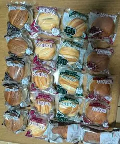 ロングライフパン 20個 チョコ さつまいも かぼちゃ おぐら クロワッサンのサムネイル