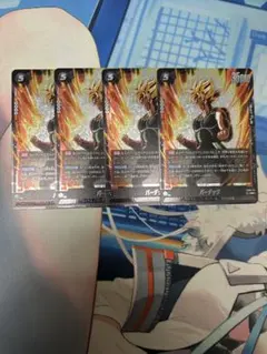 フュージョンワールド バーダック sr 4枚