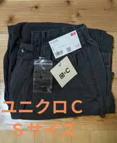 ユニクロc　ワイドパラシュートパンツ　デニム