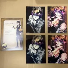 あくねこ　悪魔執事と黒い猫　ロノ・フォンティーヌ　ブロマイドコレクション　特典
