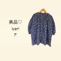 iyori ブラウス シャツ【F】総柄 七分袖 美品♡ 花柄 ネイビー