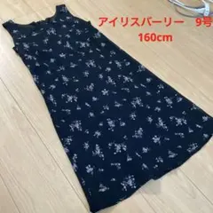 Item thumbnail for item eb8587c2-c7a1-4859-92a1-5d804bd75d78