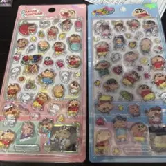 ひろさや様 リクエスト 2点 まとめ商品