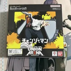 UNION ARENA ユニオンアリーナ チェンソーマン 1BOX - メルカリ