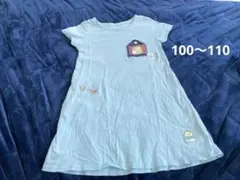 graniph  すみっコぐらし　ワンピース　半袖　チュニック  すみっこ