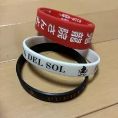 2026年最新】鬼龍院翔 ラバーバンドの人気アイテム - メルカリ