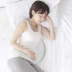 抱き枕 妊婦 妊娠 マタニティ うつ伏せ寝 腰楽まくら 産前産後 新品未使用のサムネイル
