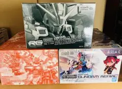 フェアリオンG&S 2体セット 全塗装完成品 コトブキヤ プラモデル