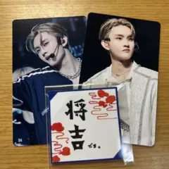 INI 田島将吾　トレカ、ステッカー
