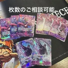 2025年最新】ヴェルゴ カードの人気アイテム - メルカリ