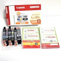 Item thumbnail for item dbb3940b-de7a-4df1-992b-2b0671211b6d