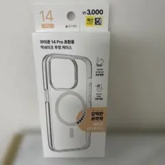 iPhone14ProクリアケースMagSafe対応ワイヤレス充電　iPhone