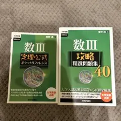 Item thumbnail for item 31a145e4-1177-466d-acbe-a030b2bf9845