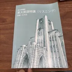 Item thumbnail for item 48df39e0-4c7b-4f2f-846b-e2a5e6177dae