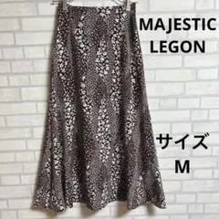 【マジェスティックレゴン】レディース　フレアロングスカート　後ろ側ゴムあり　M