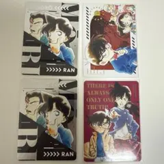 名探偵コナン トレーディンググラフィックコレクション2 カード