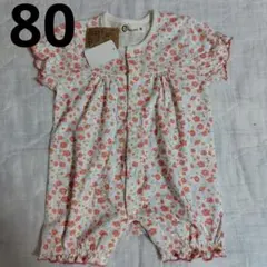 新品半袖ロンパース80　女の子　綿100％