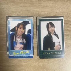 2026年最新】水樹奈々 カードの人気アイテム - メルカリ